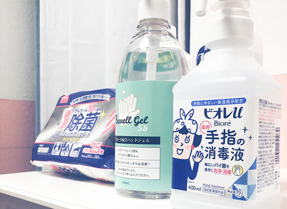 ルームアイテム3